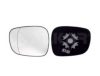 BMW 51162991660 Mirror Glass, outside mirror